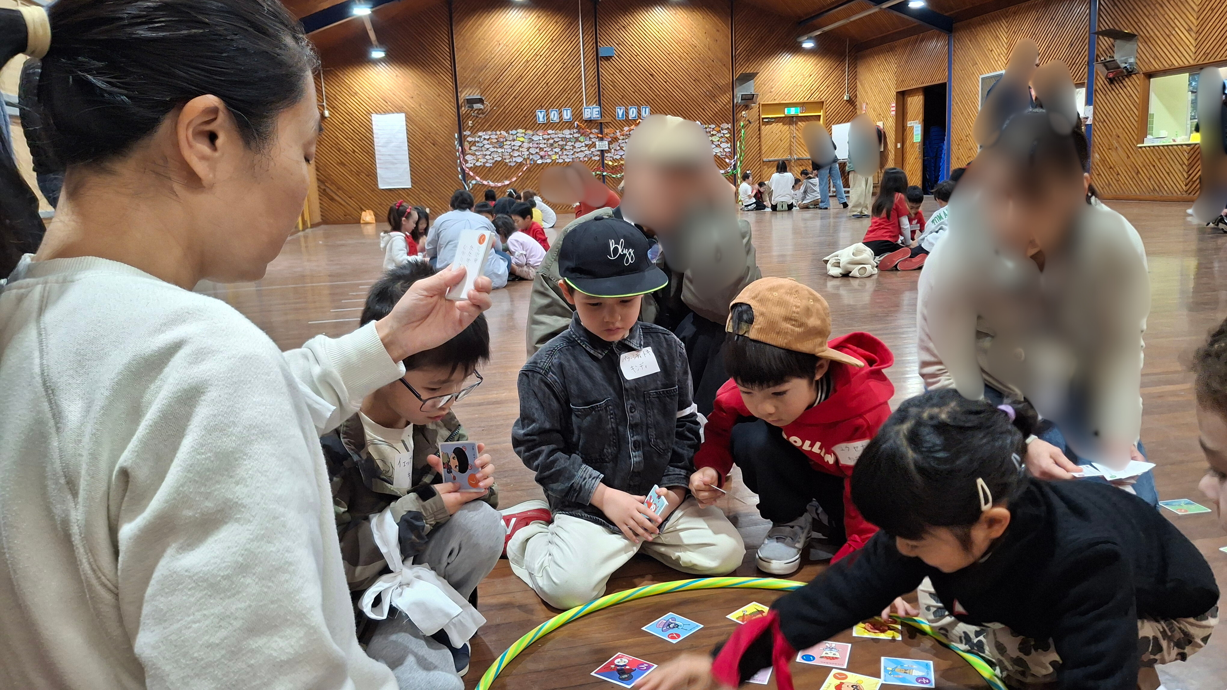 Kindy