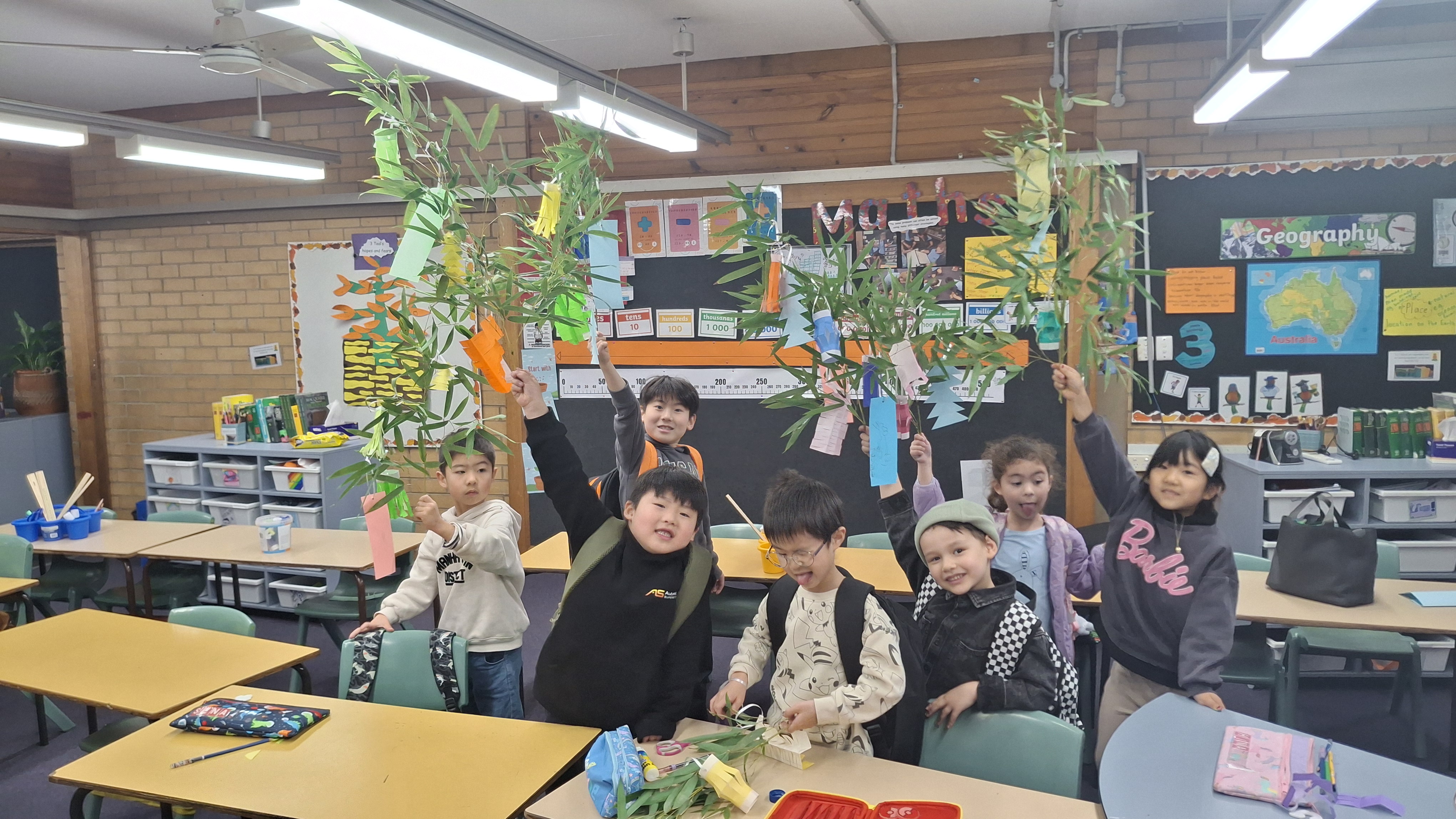 Kindy