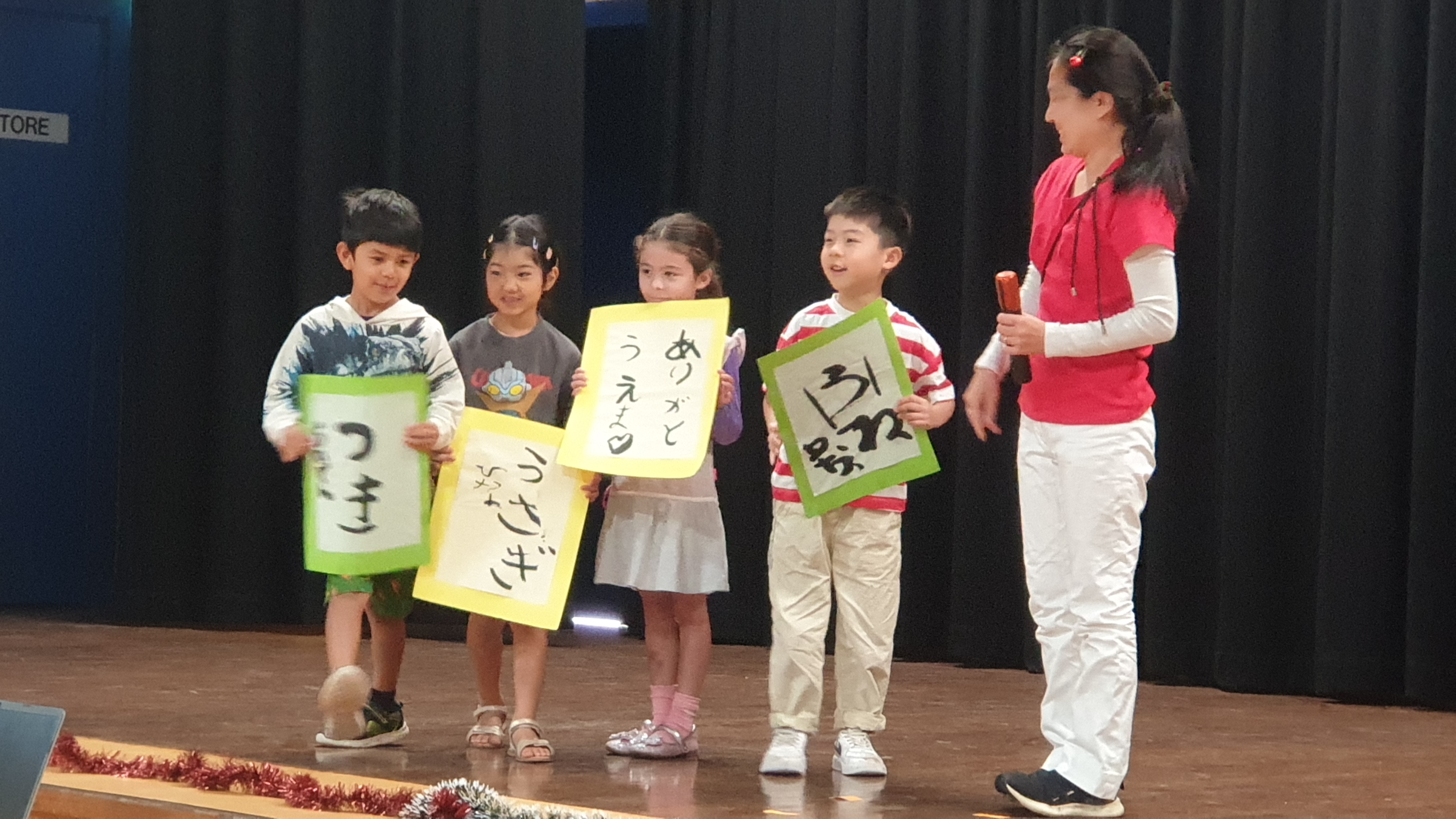 gakushu_Kindy