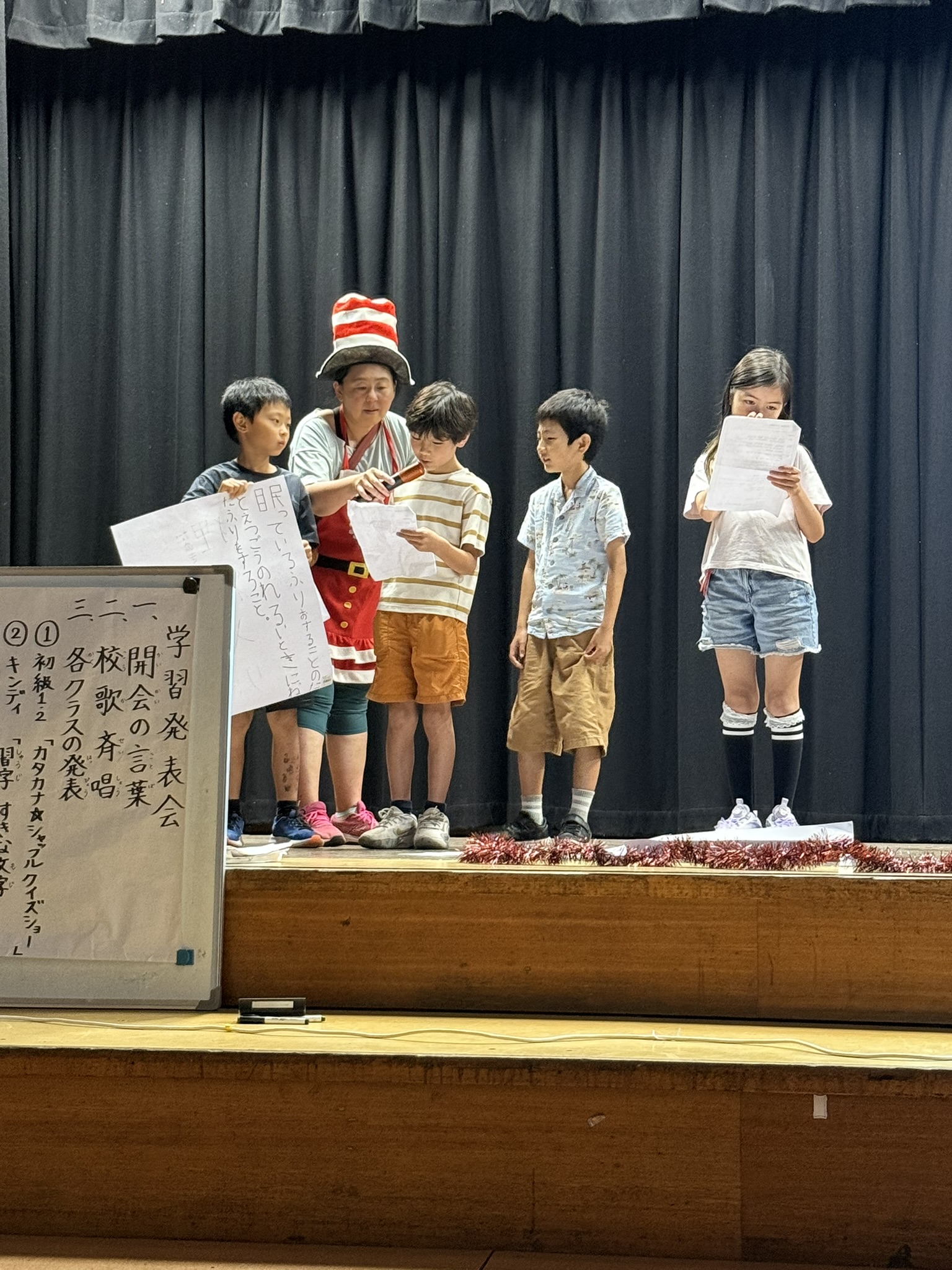 gakushu_chukyu1
