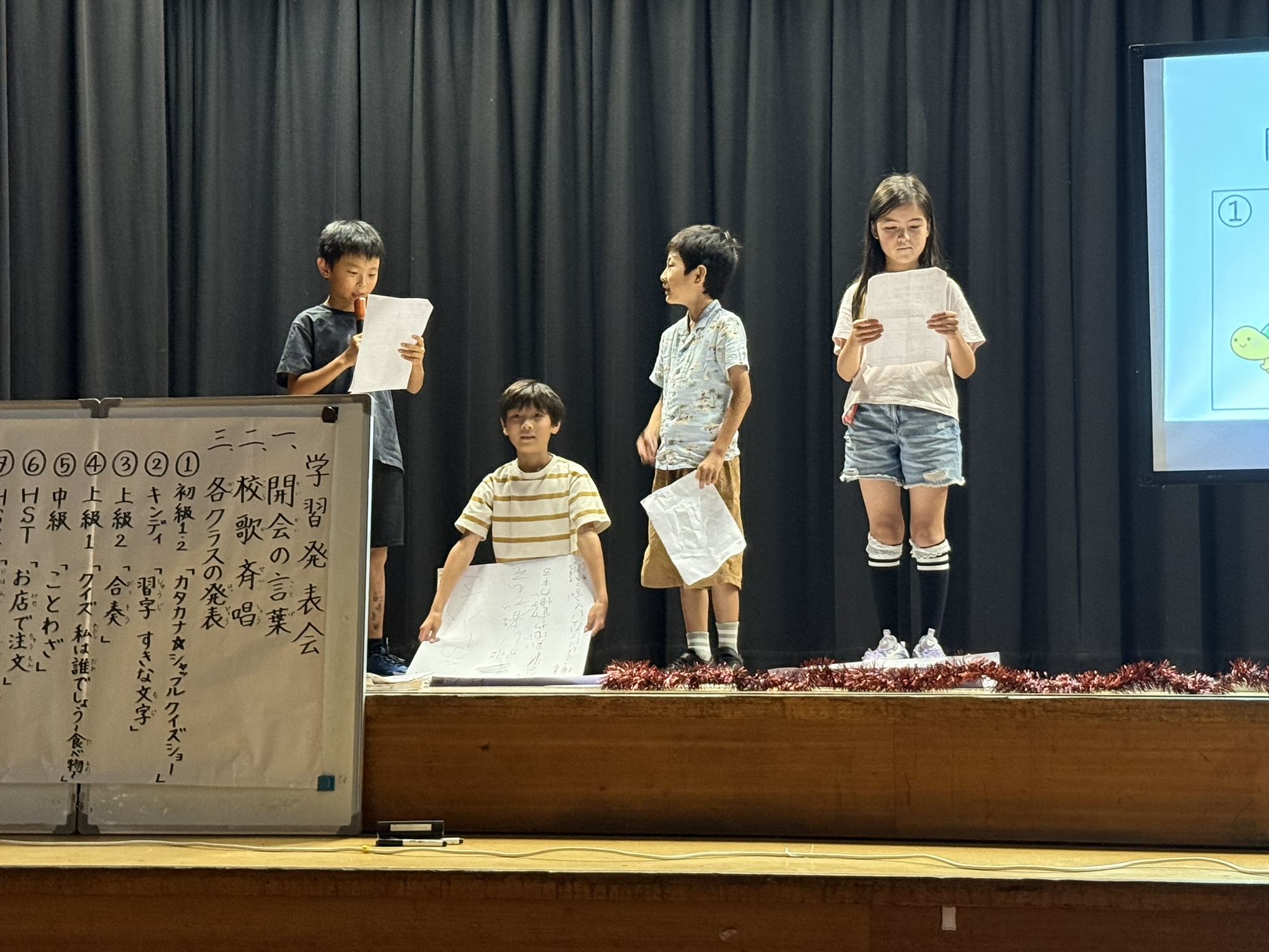 gakushu_chukyu2