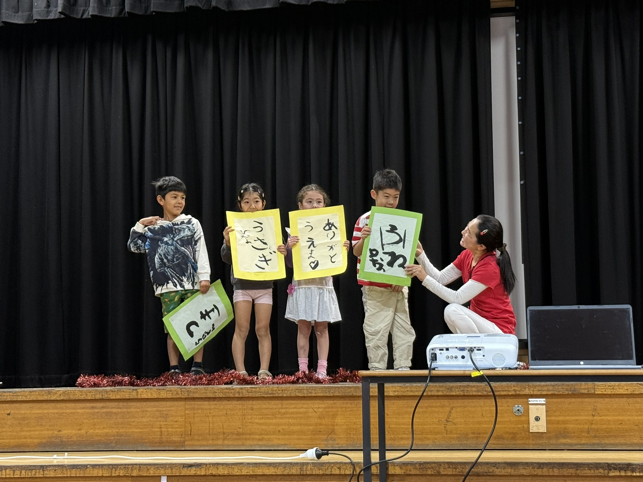 gakushu_Kindy